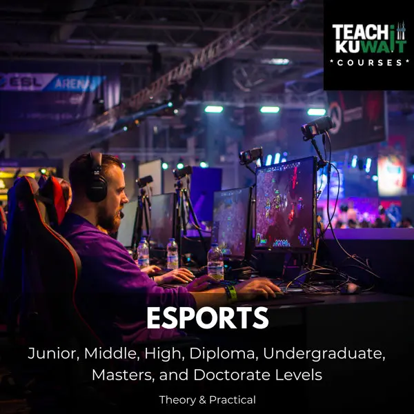 All Courses - E-Sports